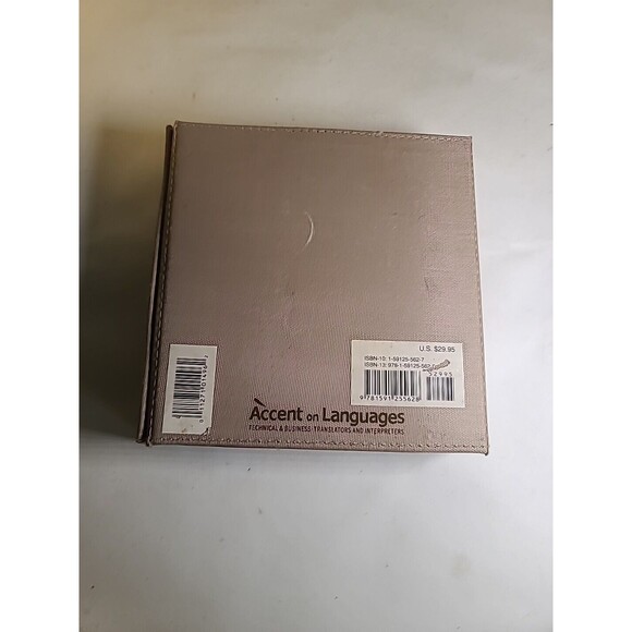 Vintage ACCENT ON IRAQ Language and Culture of Iraq Flashcards Learn Set - Picture 10 of 10